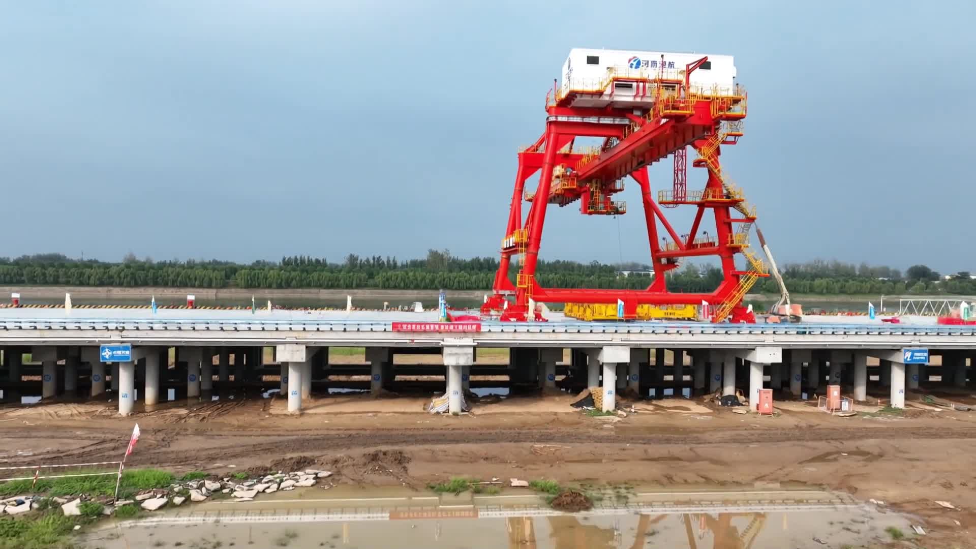 30秒帶你看周口大港建設(shè)！